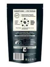 Кофе в капсулах Nespresso Живой кофе Brazil 10 шт 3 шт