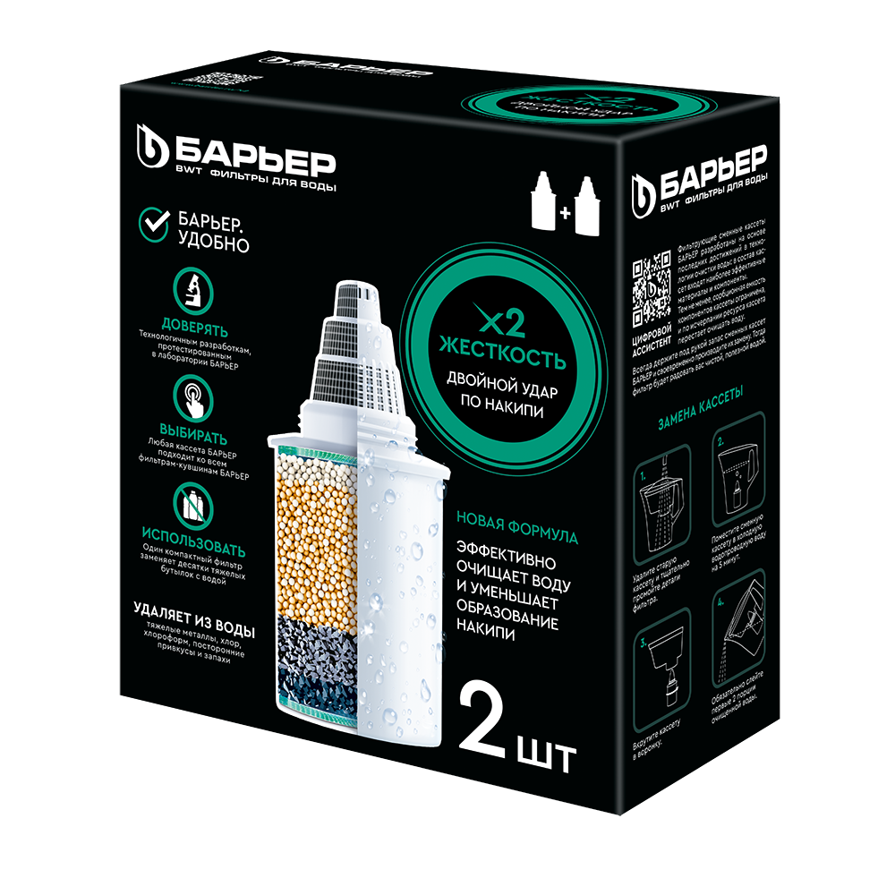 lxp8yk25gw2grep0pspcfm5uv1vgmwwc