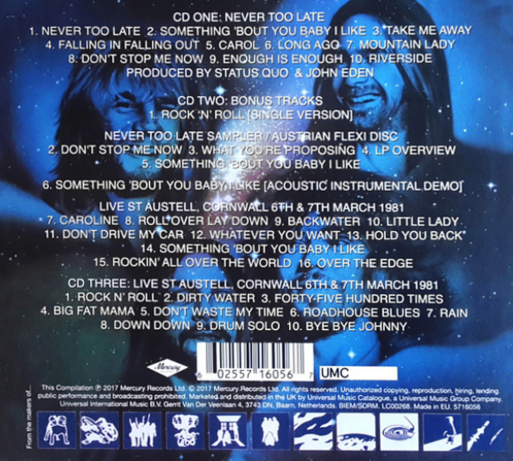 Status Quo / Never Too Late (Deluxe Edition)(3CD)