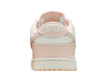 Кроссовки Nike Dunk Low "Orange Pearl" (Женская размерная сетка)