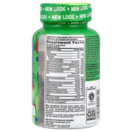 VitaFusion, Мультивитамины для мужчин, натуральные ягоды, 70 жевательных таблеток