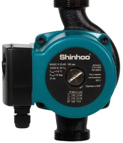 Циркуляционный насос SHINHOO BASIC S 25-8S 180