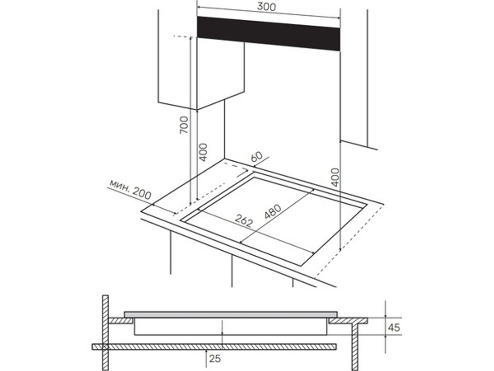 Варочная панель Kuppersberg FG 31 B газовая