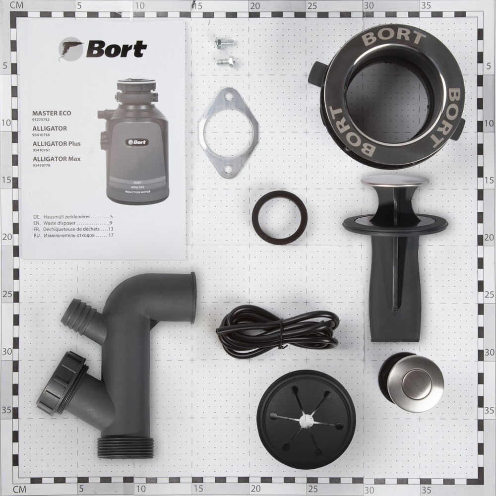 Измельчитель пищевых отходов BORT MASTER ECO