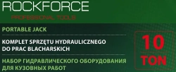 Набор гидравлического оборудования для кузовных работ 10т.(насос, цилиндр + комплект удлинителей и надставок), в кейсе на колесах RockForce RF-T71002L BIG
