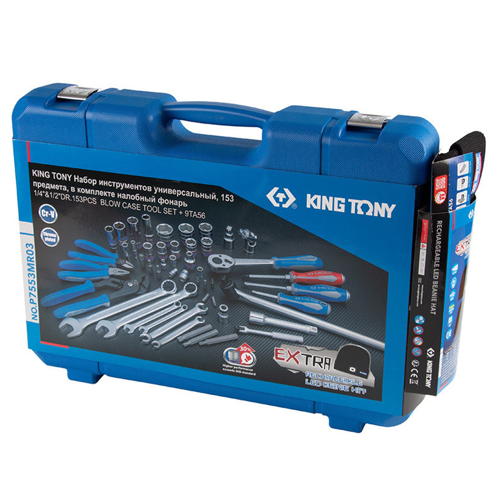 KING TONY (P7553MR03) Набор инструментов универсальный, 153 предмета, в комплекте фонарь налобный