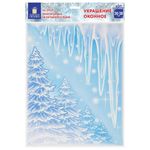 Украшение для окон и стекла ЗОЛОТАЯ СКАЗКА "Морозные узоры 3", 30х38 см, ПВХ, 591225