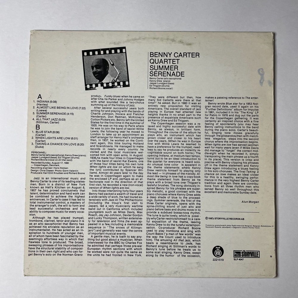 Винтажная виниловая пластинка LP Benny Carter Quartet Summer Serenade (Югославия 1983)