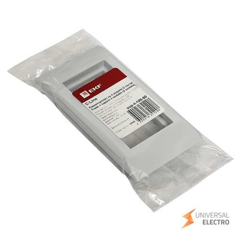 Рамка+суппорт 4 модуля (2 поста) для парапетного кабельного канала EKF C-Line