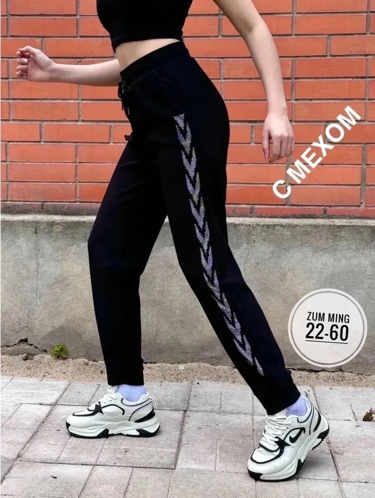 Брюки 6819757 Fabrika