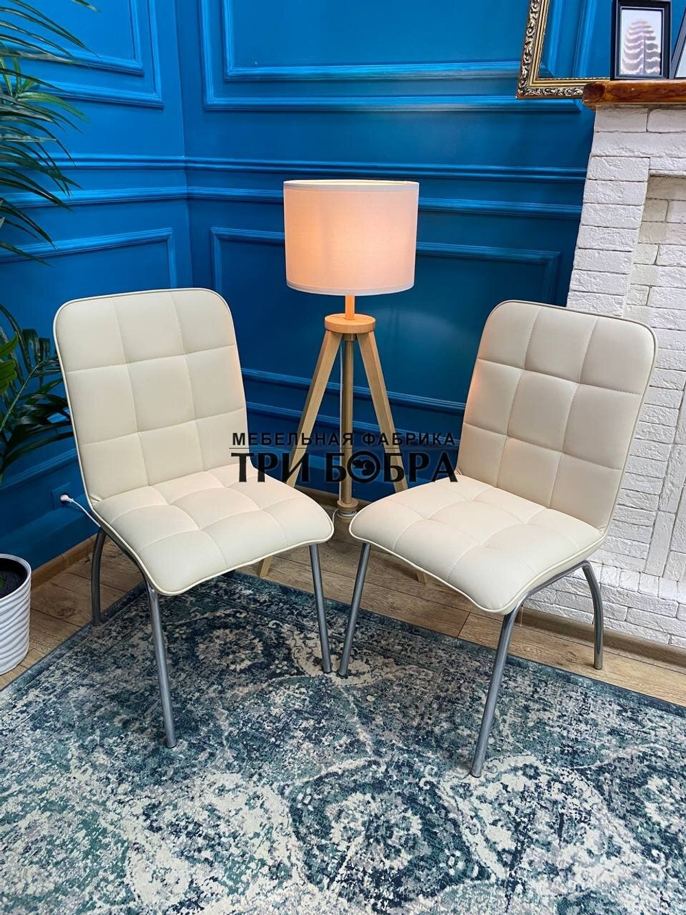 Стул «ЛОРД» ваниль экокожа