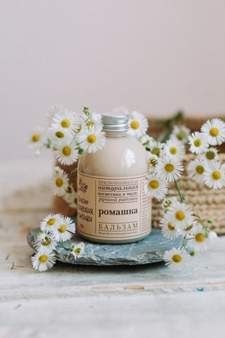Бальзам для волос "Ромашка"