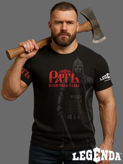 Термо штаны мужские LEGENDA Elite черные