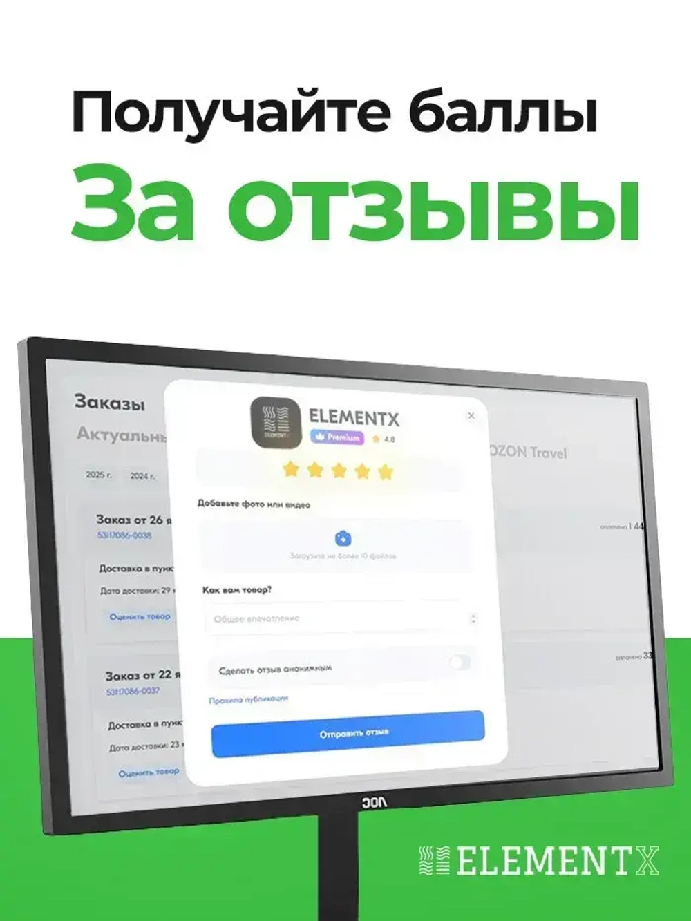 Сверлильный станок настольный 850Вт по металлу и дереву Gigant DP1316F