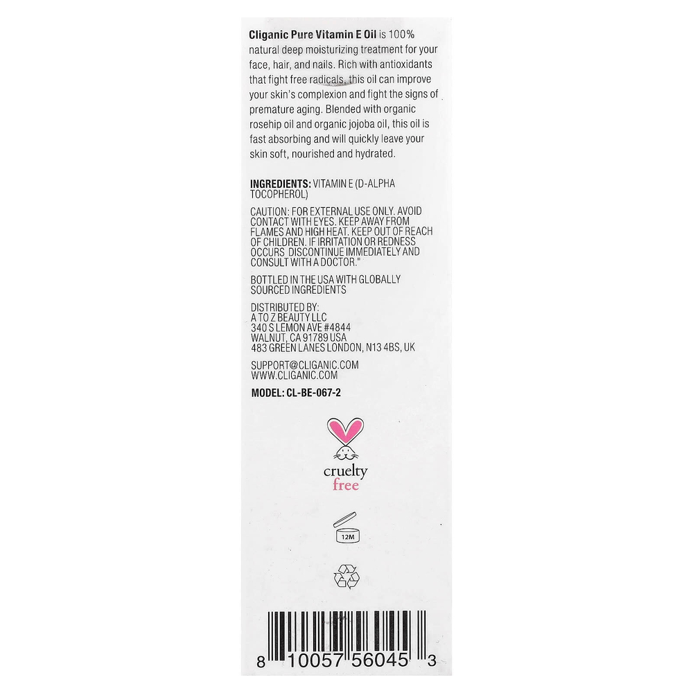 Cliganic, 100% чистое масло с витамином E, 60 000 МЕ, 59 мл (2 жидк. Унции)