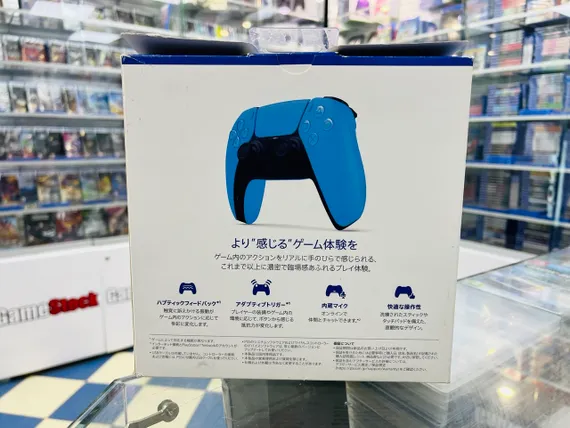 Геймпад/Джойстик Sony DualSense PS5 Starlight Blue (Б/У, Датчики Холла)