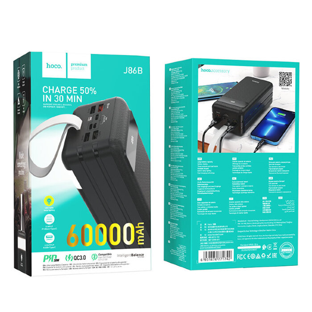 J87B Tacker PD20W+QC3.0 power bank(30000mAh)