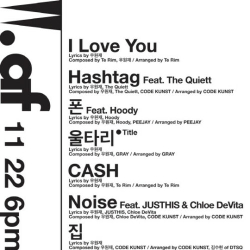 Альбом Woo Wonjae - AF EP Album