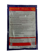 Турбо дрожжи Royal Yeast 48, 140 гр. - 3 шт.