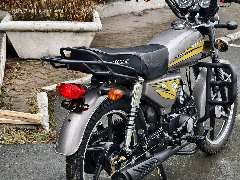 Мопед ALPHA KT50 (серый)