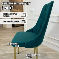Обеденная группа Лакшери черный мрамор