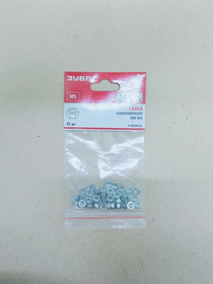 Гайка Зубр шестиганая DIN934, класс прочн 8, оцинк М5, ТФ6, 45шт