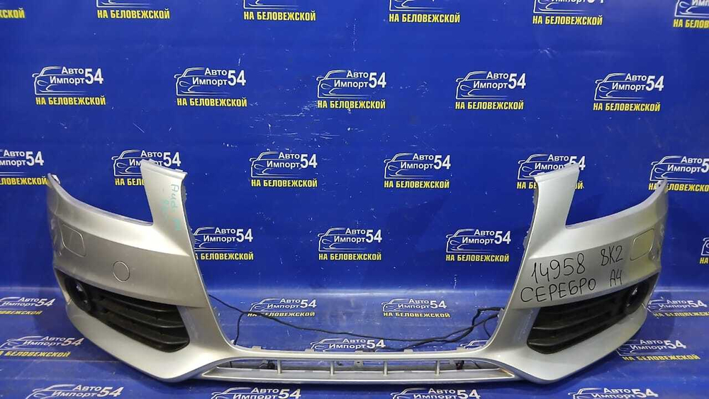 Бампер передний AUDI A4 2008-2012