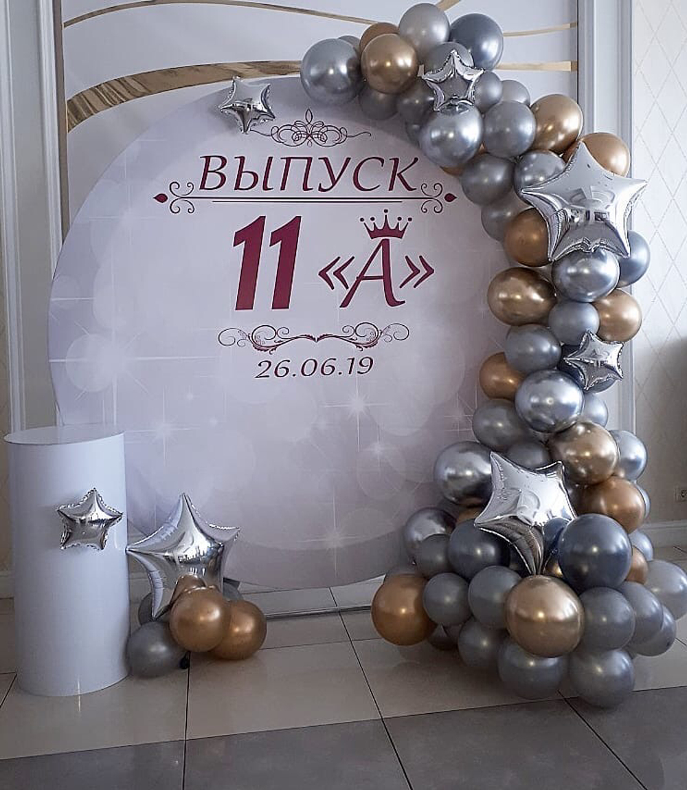 Оформление выпускного № 49
