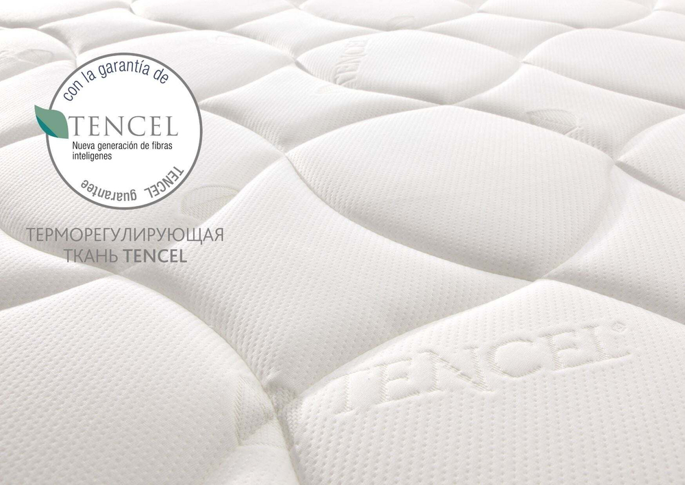 Беспружинный матрас Kamasana Relax Soya 200x200 до 160кг