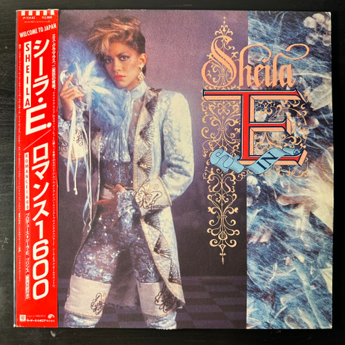 Sheila E. ‎– In Romance 1600 (Япония 1985г.)