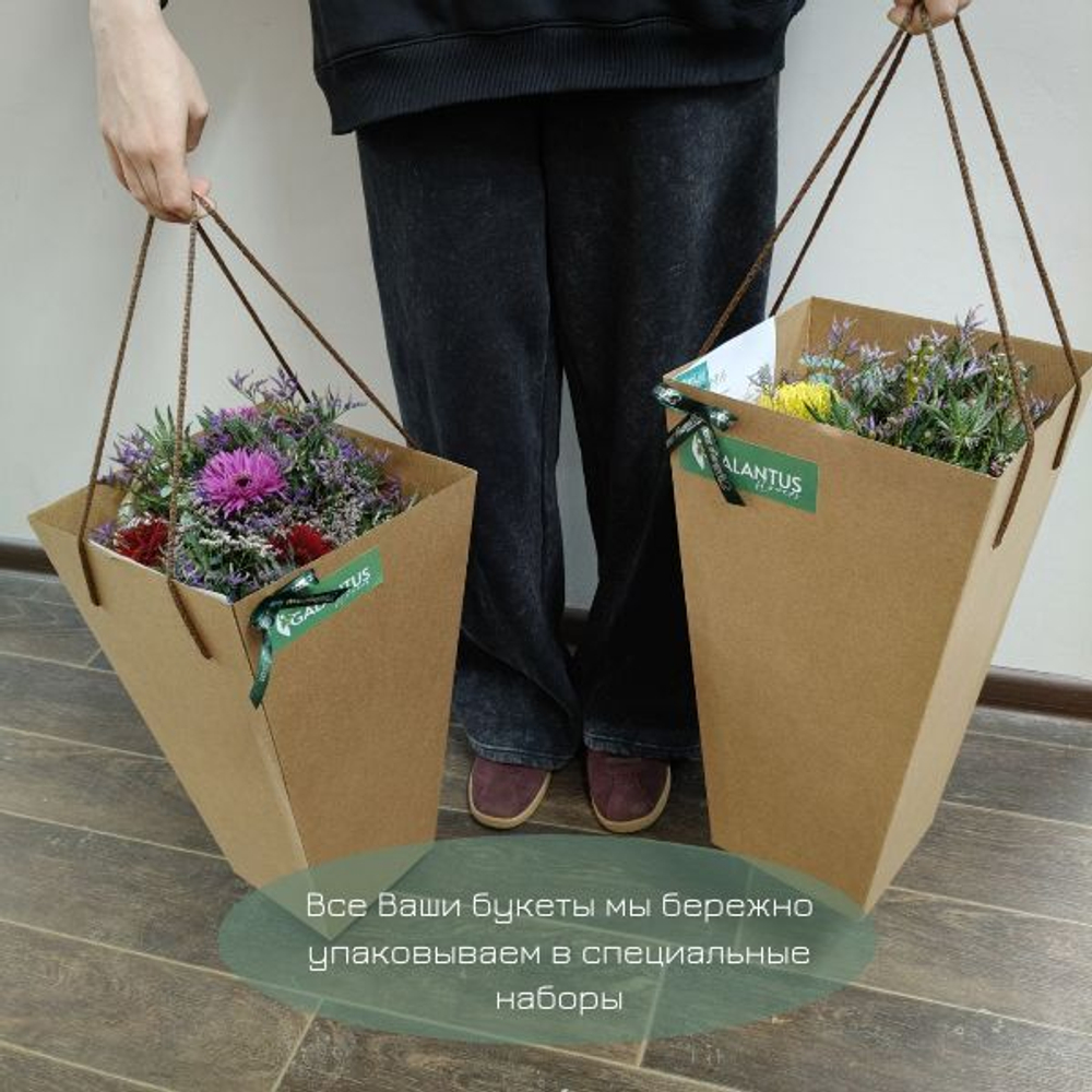 Букет из хризантем и альстромерии (С0033)