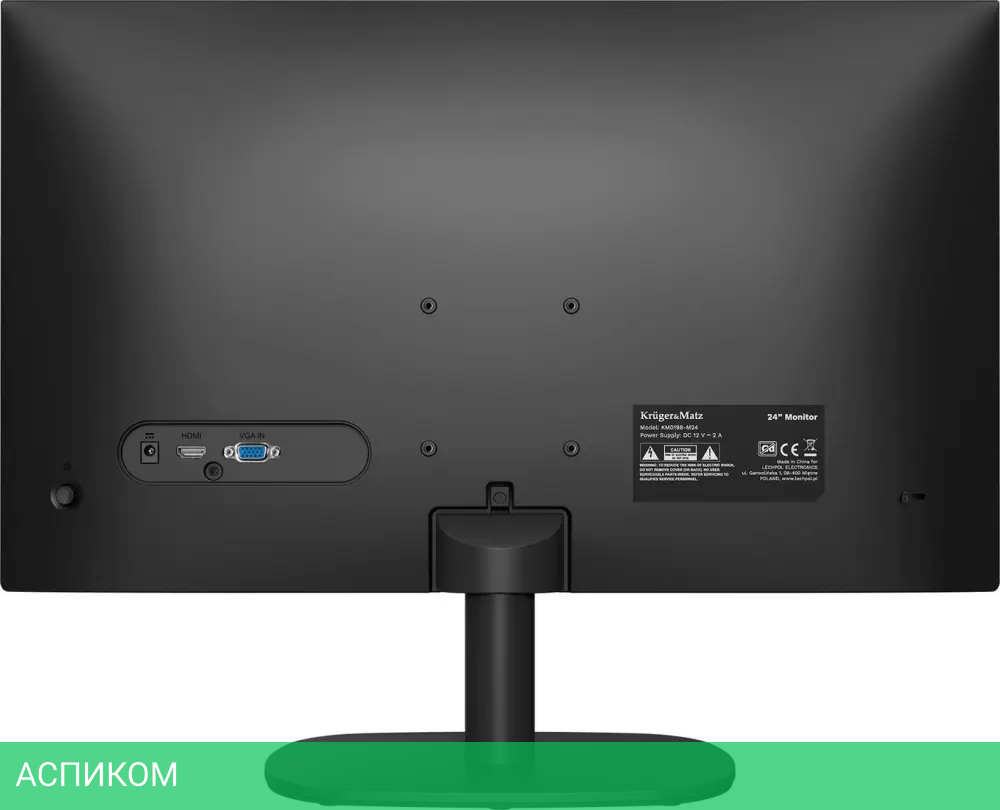 Монитор Kruger & Matz KM0198-M24
