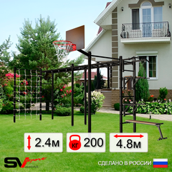 Уличная шведская стенка Sv Sport рукоход х 2 с комплектом турник прямой 2шт У51166К (Турник/Брусья/Стойка/Скамья/Щит баскет/Сетка)