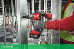 Дрель-шуруповерт Milwaukee M18 FDD3-0 (4933498059)