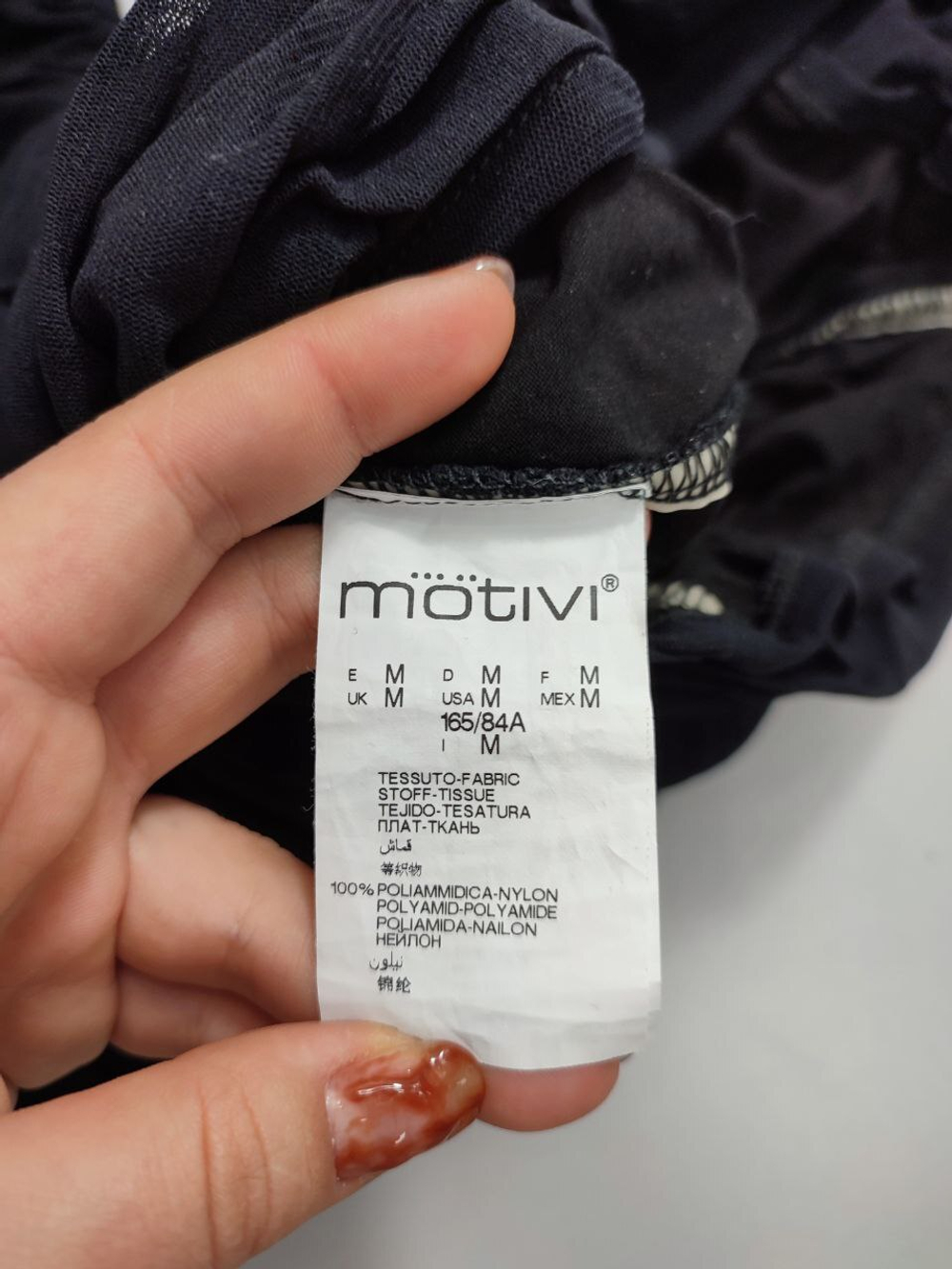 Сарафан Motivi в складку 46 размер