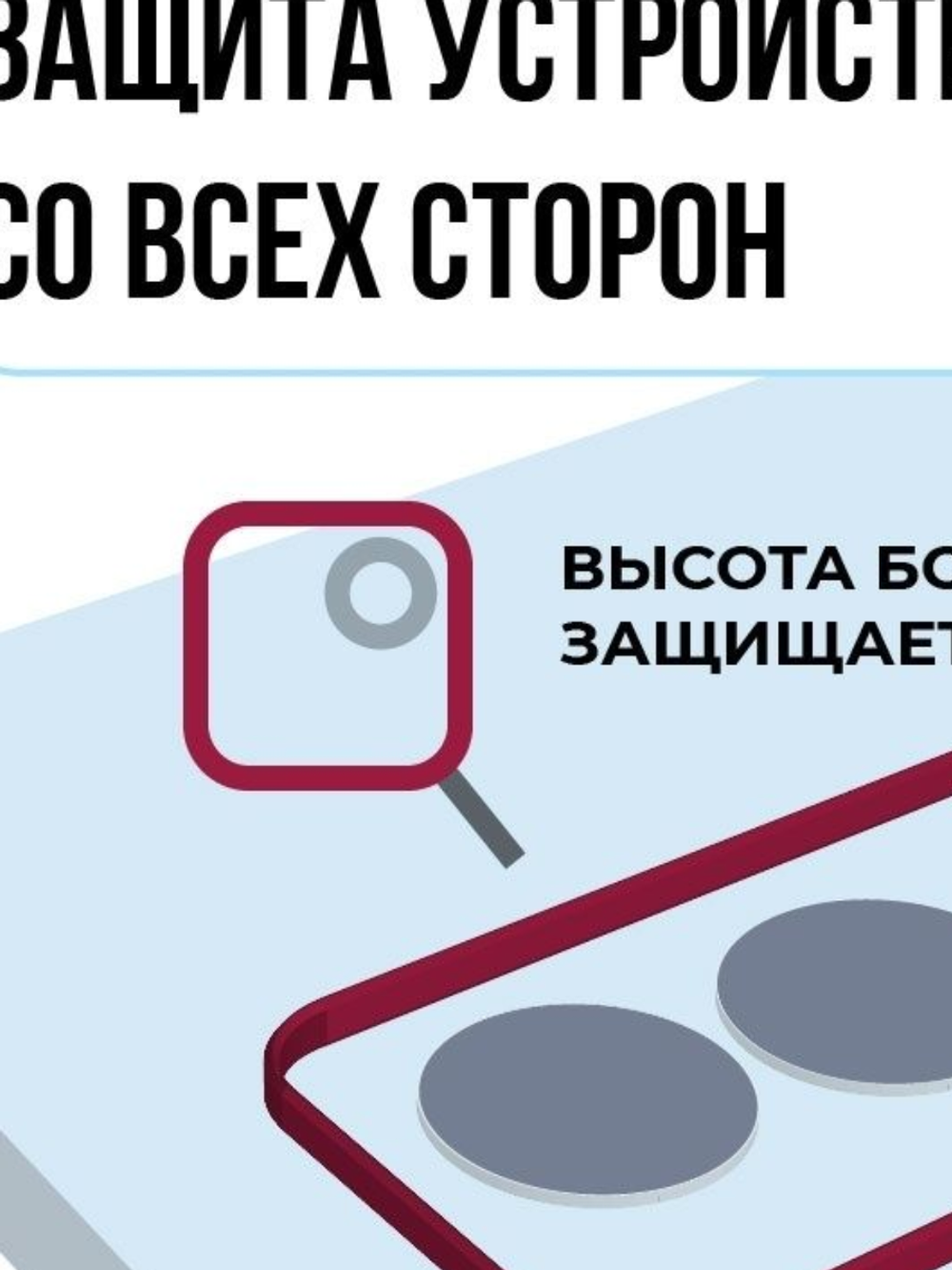 Накладка Samsung М32 (М325) (черный) Zibelino