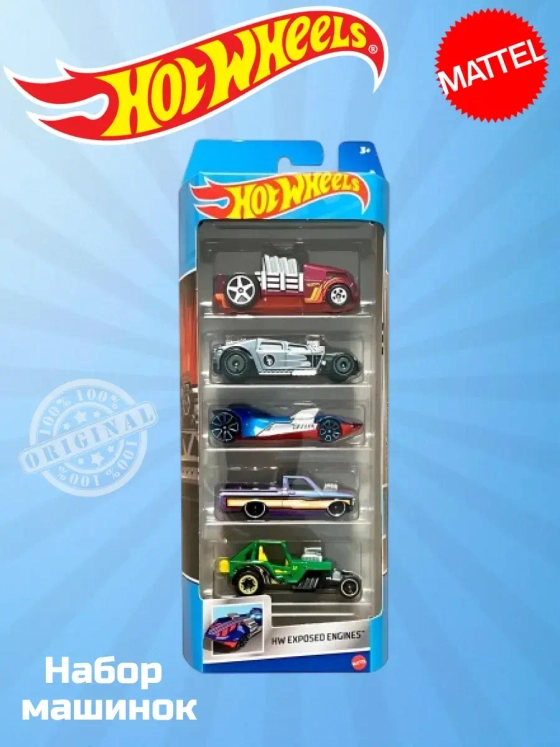 Набор из 5 машинок Хот Вилс Exposed Engines HLY79