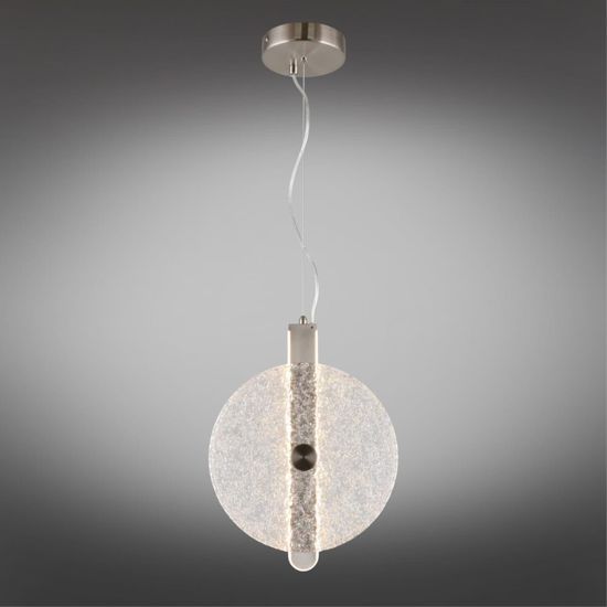 Светильник подвесной APL.328.16.09