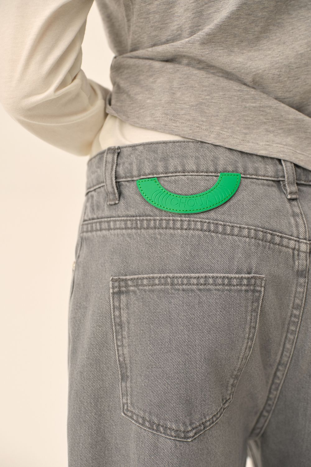 Джинсы (Утро после свиданки), светло-серые