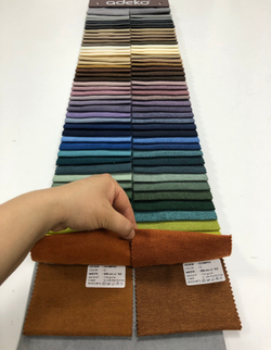 Портьерная ткань Adeko арт. Olympos