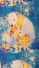 Футер (2н, начес, купон). Нежность