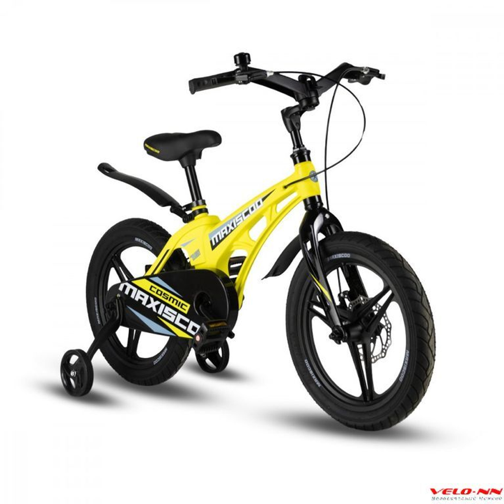 Велосипед 16" MAXISCOO Cosmic Делюкс, желтый матовый (2024)