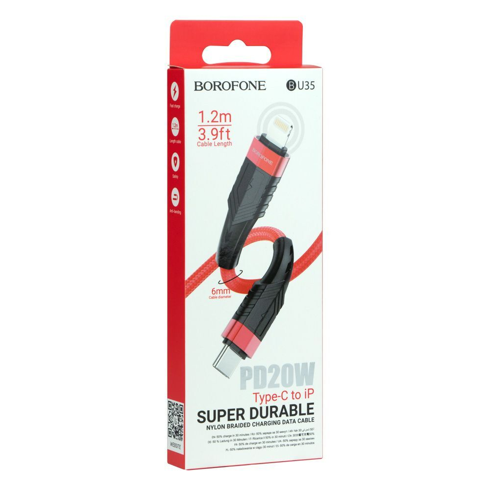 Кабель Lightning -TypeC BOROFONE BU35 PD 20W (черный) 1.2м