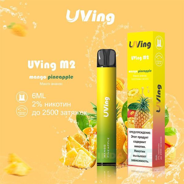 Купить Одноразовый Pod UVing M2 - Mango Pineapple (2500 затяжек)