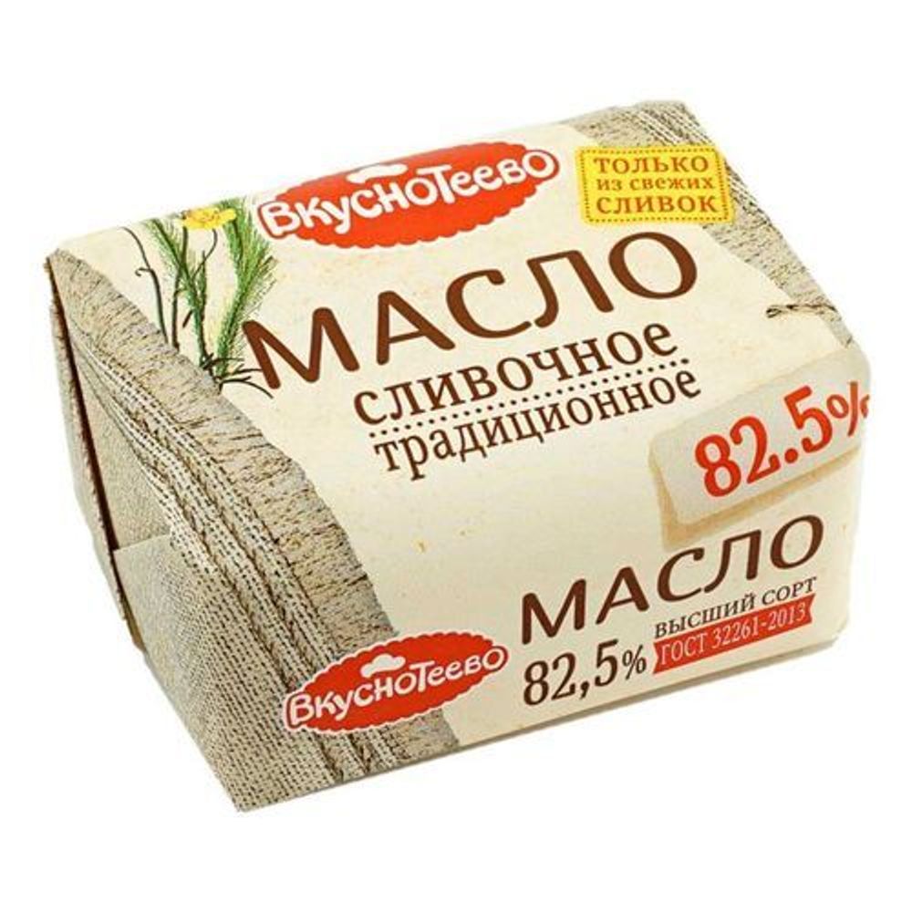 Масло сливочное Традиционное, Вкуснотеево, 82,5%, 200 гр