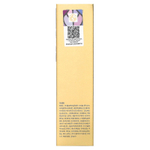 Enough, Rich Gold, тональная основа для двойного сияния кожи, SPF50 + PA +++, # 21, 100 г (3,53 унции)