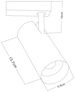 Трековый светильник Arte Lamp