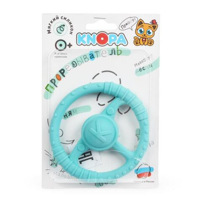 Массажер силиконовый "Руль" бирюзовый (КНОПА)