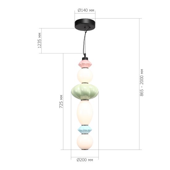 SL6134.433.01 Светильник подвесной ST-Luce черный/розовый, зеленый, синий, опаловый LED 1*24W 3000K FLORENTINI