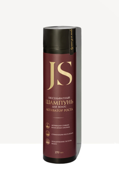 Шампунь для волос "Активатор роста", бессульфатный Jurassic Spa, 270 мл